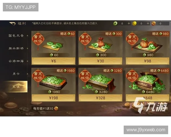 J9九游棋牌多平台兼容性及操作界面优化详细解析