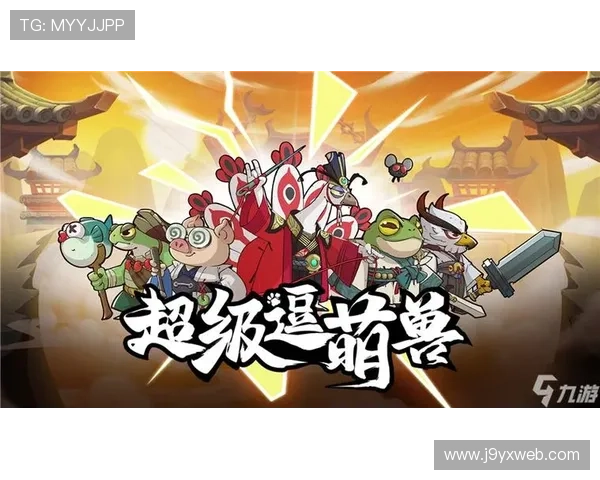 J9九游会手机版下载详细指南，轻松下载安装步骤全攻略推荐