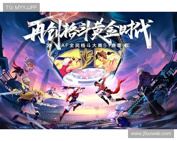 九游ag登录入口最新版本下载安装指南,详细步骤教你轻松完成登录操作畅享游戏乐趣