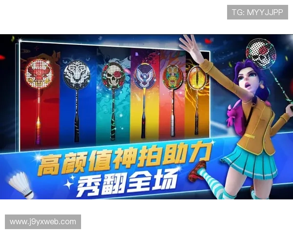 九游体育平台开户指南全面解析新手快速入门攻略