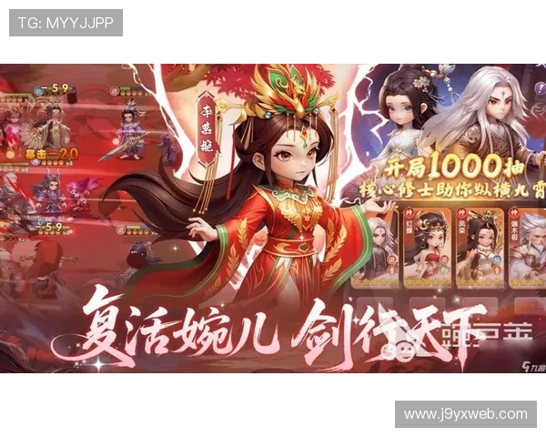 九游娱乐官方平台合作游戏厂商介绍，汇聚全球优质游戏资源满足多样需求