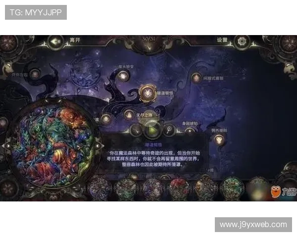 九游娱乐线上手机版畅玩指南,轻松掌握最新游戏攻略与玩法技巧