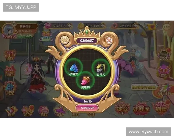 九游网游戏平台登录流程详细步骤指导新手玩家快速掌握登录操作技巧