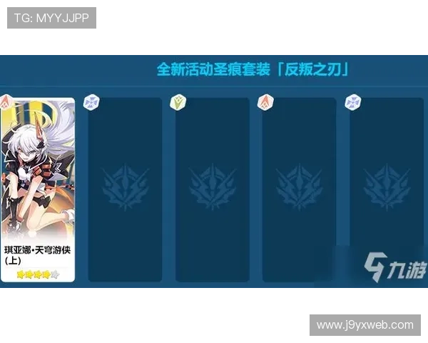 九游网址最新公告，九游官网最新动态与重要通知一览